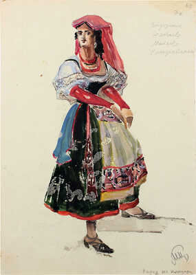 Неизвестный художник. Лот из двух эскизов театральных костюмов 